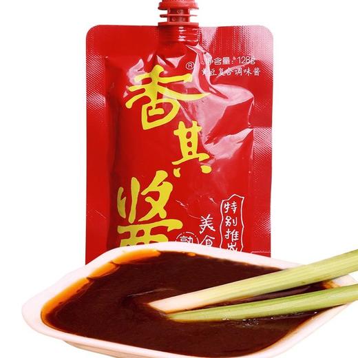 香其酱128g/袋 商品图0