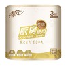 清风原色厨房纸2卷/提 商品缩略图0