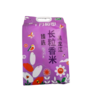十月稻田臻选长粒香米5kg/袋 商品缩略图0