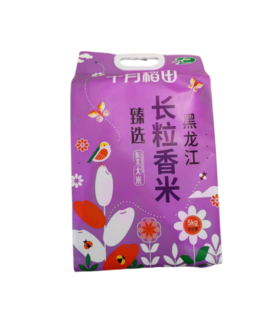 十月稻田臻选长粒香米5kg/袋