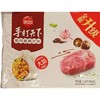 思念加量装手打天下猪肉香菇水饺1080g/袋 商品缩略图0