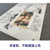 【大彩图】王庆升工笔画白描底稿《鸣春图》锦鸡临摹勾线花鸟线稿HN01 商品缩略图2