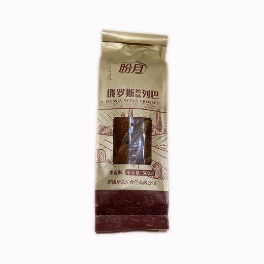 盼月俄罗斯列巴黑麦味500g/袋 商品图0