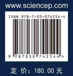 中西部太平洋金枪鱼渔业管理 商品图2