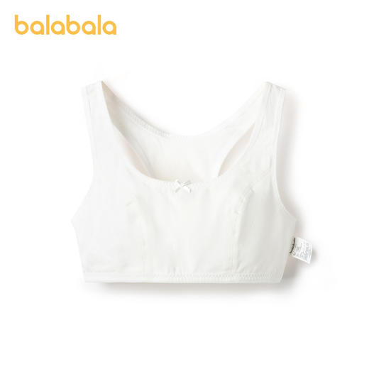 巴拉巴拉女童内衣发育期8-15岁少女文胸青少年小学生儿童背心胸衣 商品图4