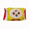 三仕达卫生湿巾80片/包 商品缩略图0