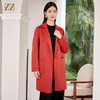 佐尔美冬季新款 气质经典90%羊毛双面呢大衣女E34SM53 商品缩略图2
