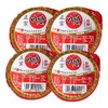 川崎火锅调料美味蘸料99g/盒 商品缩略图0