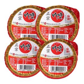 川崎火锅调料美味蘸料99g/盒