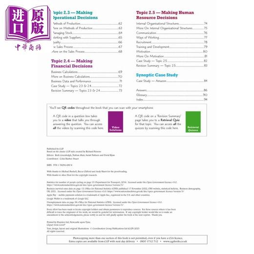 【中商原版】英国CGP New GCSE Business Edexcel Revision Guide (with Online Edition, Videos & Quizzes) 商品图2