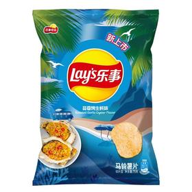 乐事薯片蒜蓉烤生蚝味135g/袋