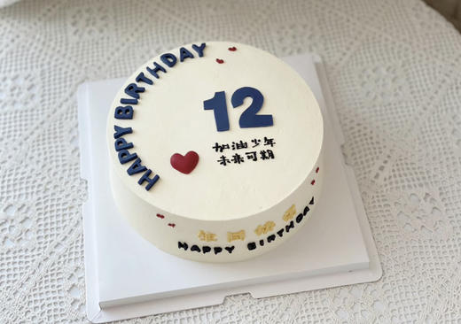 加油少年 商品图1