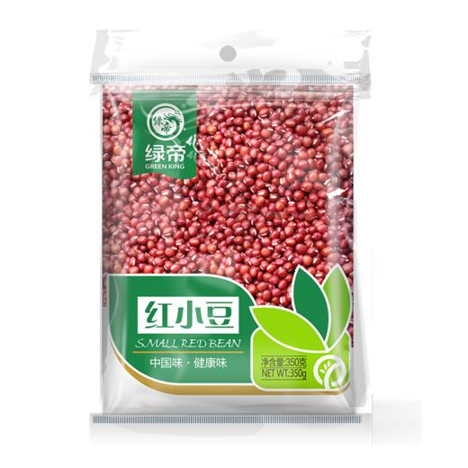 【严选】绿帝红小豆350g*2袋 （厂家直发） 商品图0