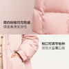 【严选】诗凡黎冬经典长款羽绒服SEC480411 商品缩略图4