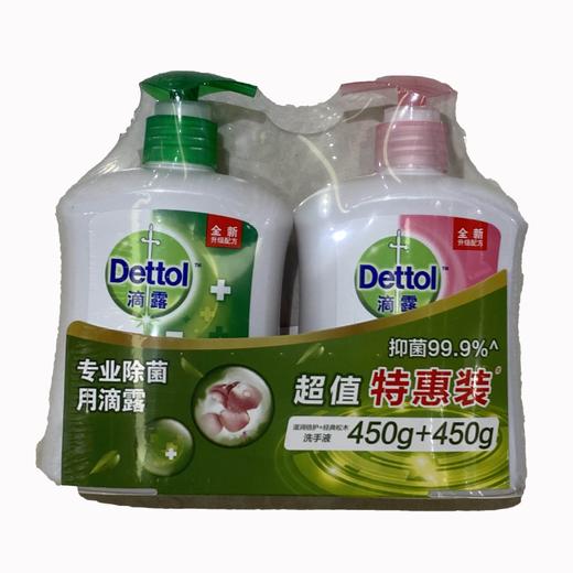 滴露洗手液滋润450g+松木450g/组 商品图0