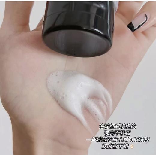 BOBBI BROWN芭比波朗洁面洗颜乳 净澈泡沫椰子洗面奶125ml 商品图2