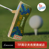 Q3 BETTINARDI B字推 蓝鸟 高尔夫   条推 F62 KC 包装盒＋证书 商品缩略图0