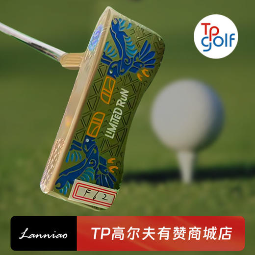 Q3 BETTINARDI B字推 蓝鸟 高尔夫   条推 F62 KC 包装盒＋证书 商品图0