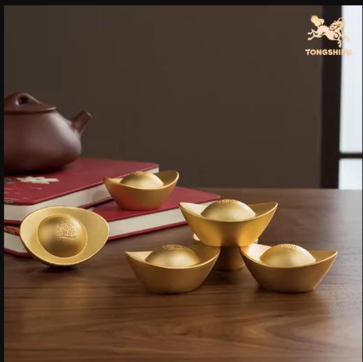 铜师傅 铜摆件《真金鎏镀实心铜元宝》金元宝桌面客厅玄关礼品 商品图0