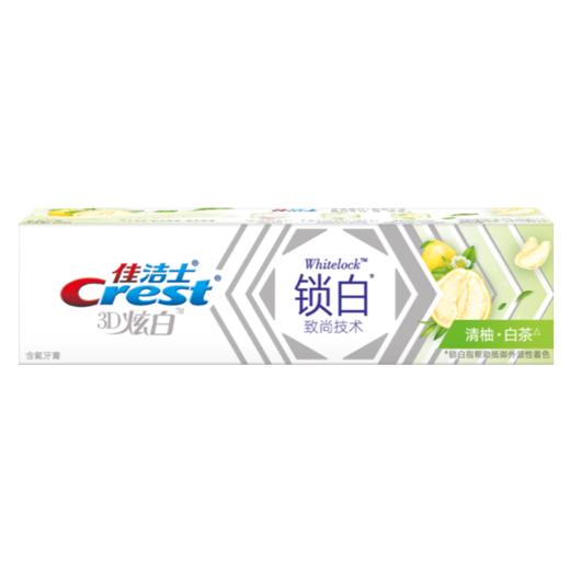 佳洁士锁白致尚技术牙膏清柚白茶120g/支 商品图0