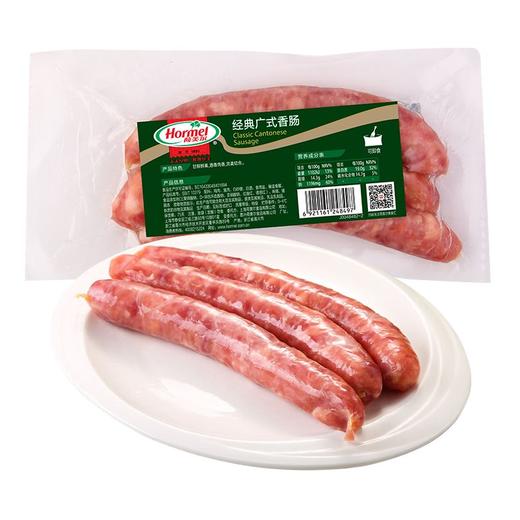 荷美尔广式香肠300g/袋 商品图0