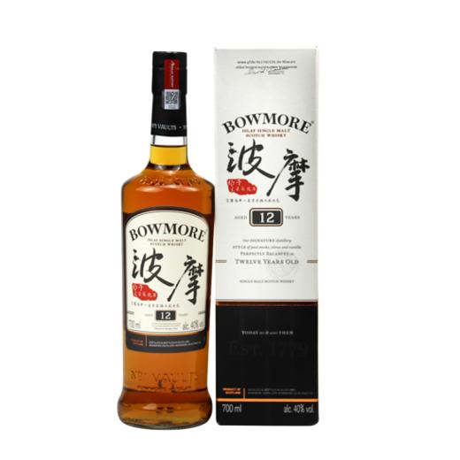 波摩12年艾莱单一麦芽威士忌（蒸馏酒)700ml/盒 商品图0