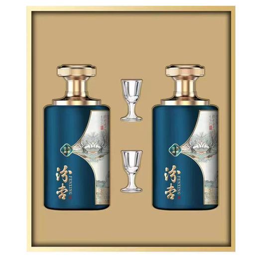 【食品酒水】-清雅鉴藏53度清香型白酒礼盒 商品图2