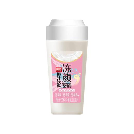 冻颜密码燕窝椰汁饮料330ml/瓶 商品图0