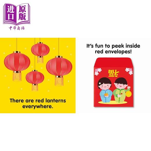 【中商原版】Fun China趣读中华 DK宝宝的中国新年 Babys First Lunar New Year 英文原版 儿童纸板书 亲子绘本早教认知故事书 商品图2