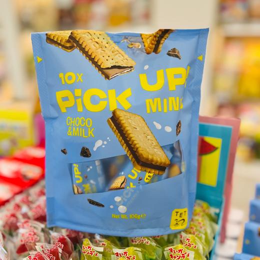 百乐顺迷你巧克力和牛奶夹心饼干 商品图0