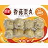三全香菇贡丸160g/袋 商品缩略图0
