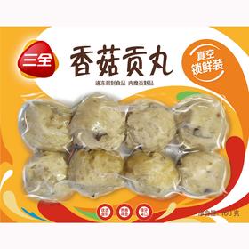 三全香菇贡丸160g/袋