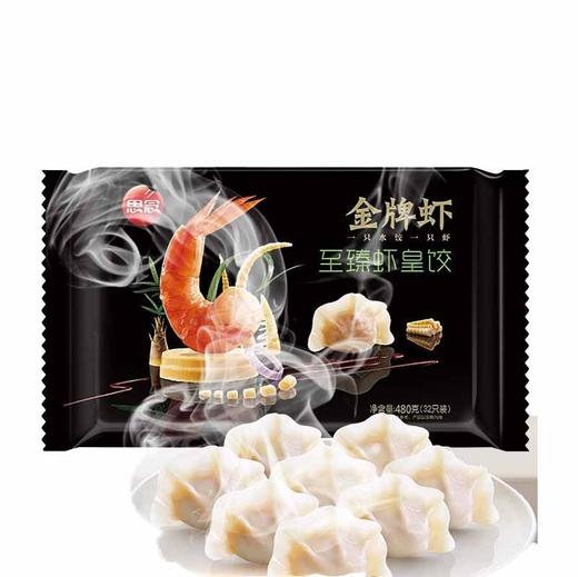 思念金牌虾皇饺(袋)480g 商品图0