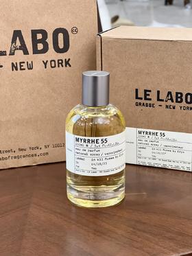 香水实验室55号：100ml浓香 属于上海的城市限定一一未药55