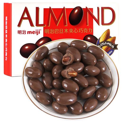 明治巴旦木夹心巧克力80g/盒 商品图0