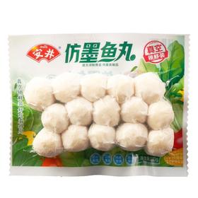 安井仿墨鱼丸240g/袋