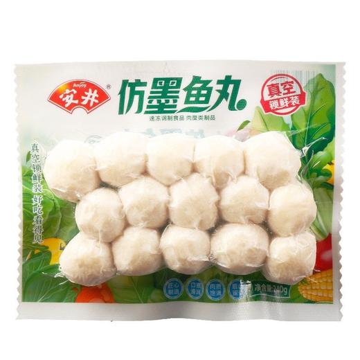 安井仿墨鱼丸240g/袋 商品图0