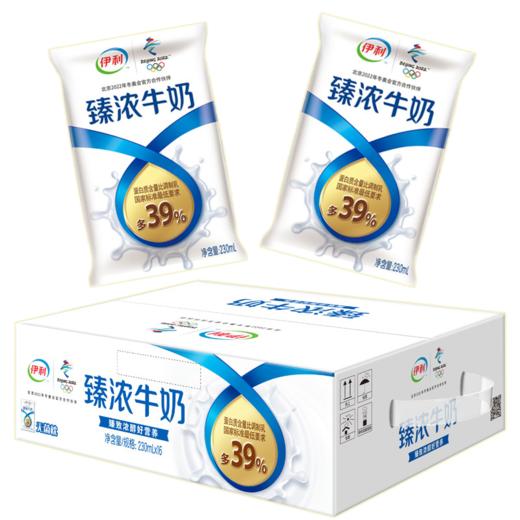 伊利臻浓牛奶230ml*16/箱 商品图0