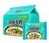 统一藤椒牛肉面五合一102g*5/包 商品缩略图0