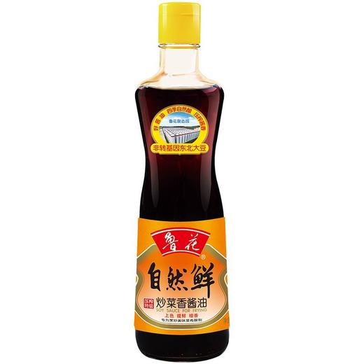 鲁花500ml自然鲜炒菜香酱油/瓶 商品图0