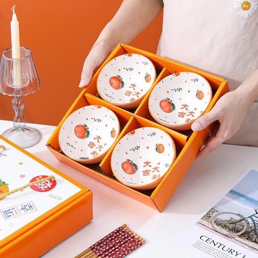 大吉大利碗筷礼盒套装公司会销开业活动小礼品创意回礼赠送伴手礼 商品图3