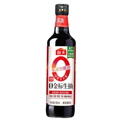 海天零添加金标生抽500ml/瓶 商品图0