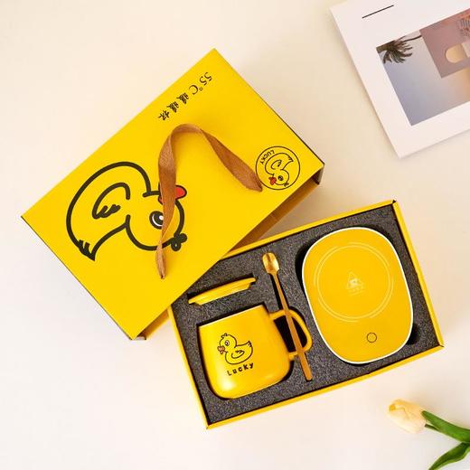 小黄鸭网红套装暖暖杯55度恒温马克杯陶瓷加热杯子伴手礼咖啡杯批 商品图2