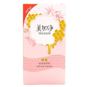 美加净倍润滋养乳100ml/瓶