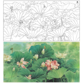 【大彩图】邹传安横幅工笔画白描底稿《荷花》临摹勾线花鸟线稿HN18