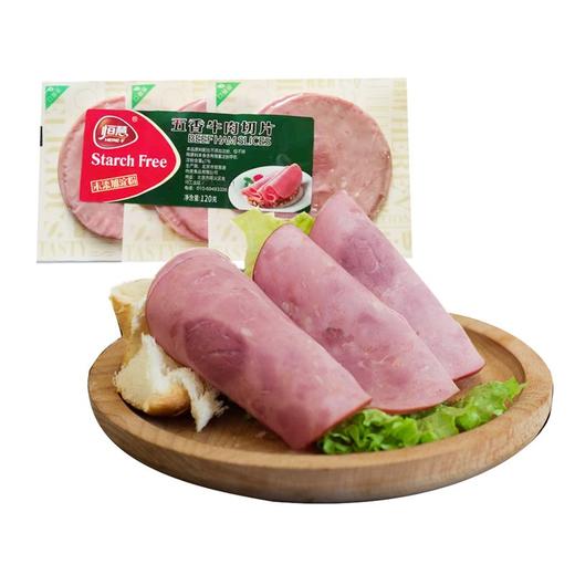 恒慧五香牛肉切片 商品图0