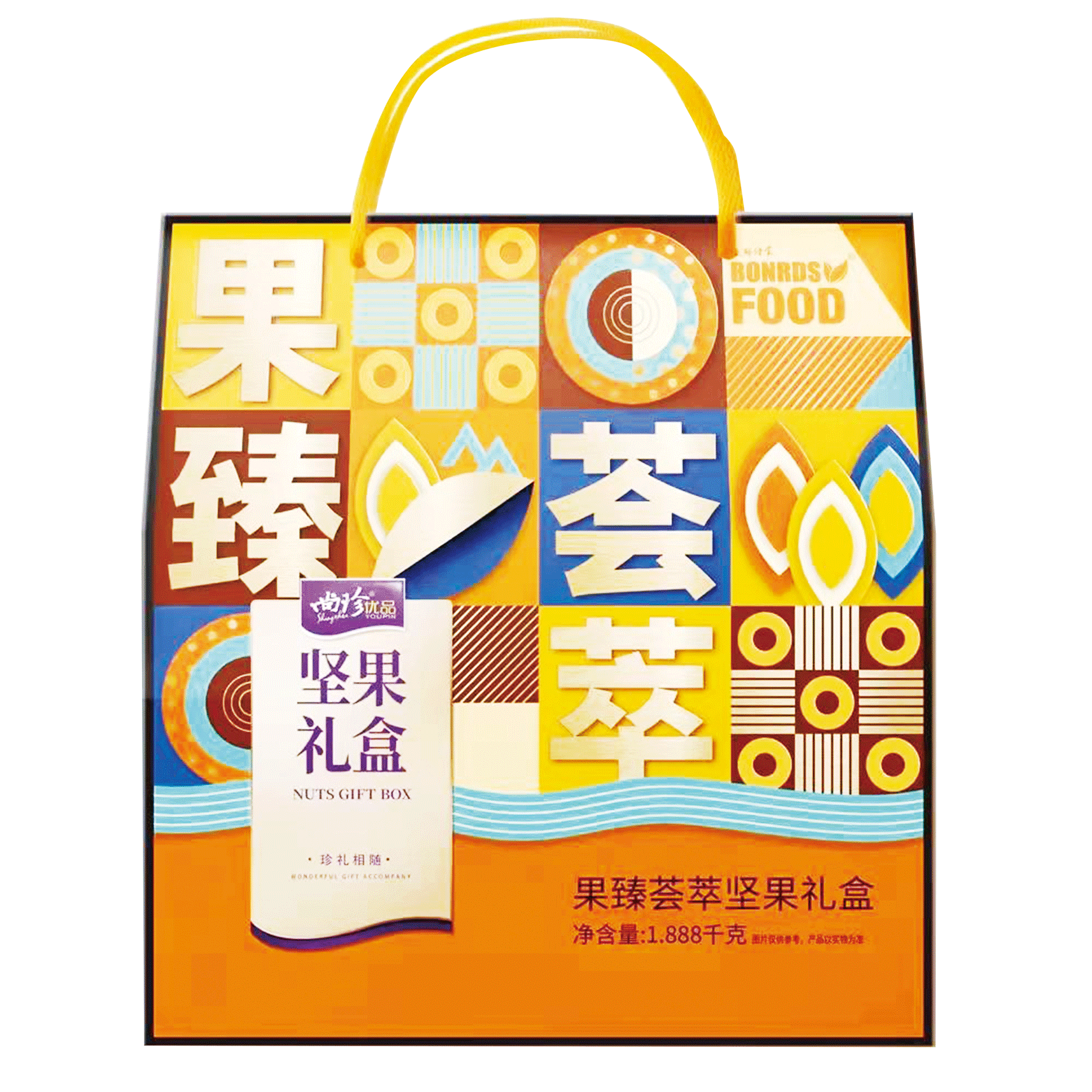 天赐佳食果臻荟脆礼盒1.888kg/盒