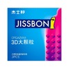 杰士邦3D大颗粒避孕套3只装/盒 商品缩略图0