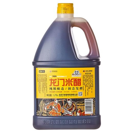 龙门米醋1.75L/桶 商品图0