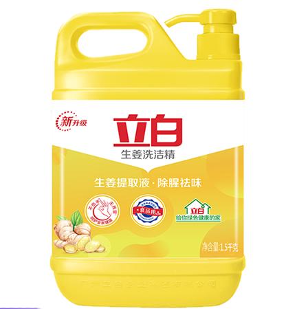 立白生姜洗洁精1.5kg/桶 商品图0